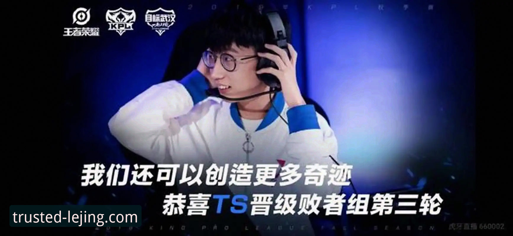 乐竞版本更新 乐竞版本更新到底带来了什么?v3.5.0版本值得升级吗?